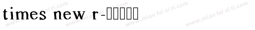 times new r字体转换